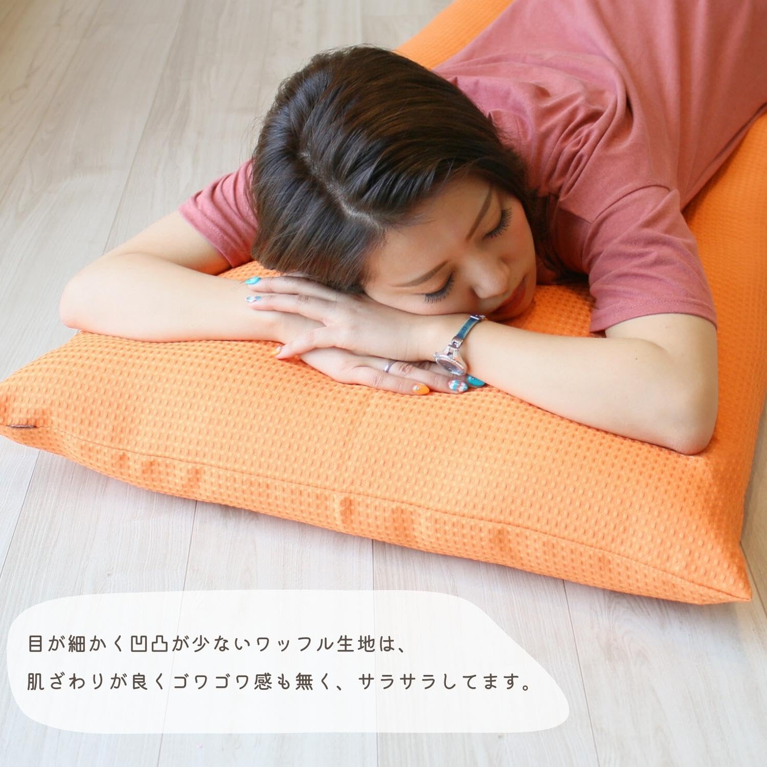Amazon.co.jp: Hokushin(ホクシン) 長座布団カバー 70×180 撥水加工