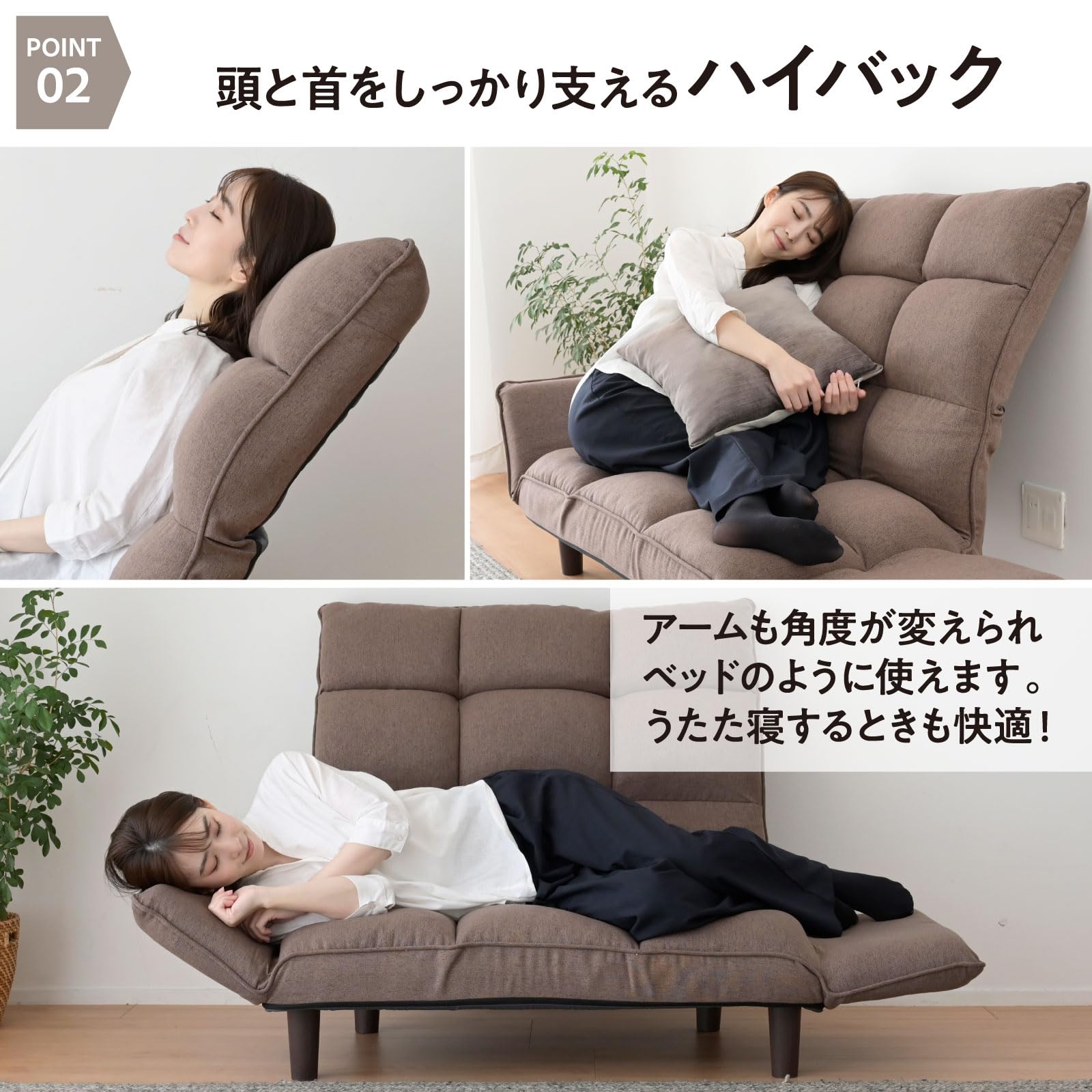Amazon｜山善(YAMAZEN) ソファ リクライニングソファ ゆったり 