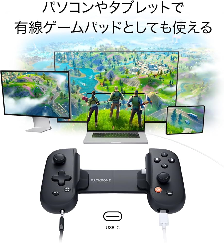 Amazon.co.jp: BACKBONE One バックボーン ワン ( USB-C ) | Android