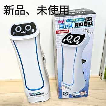 ネコ　ロボット 数量限定 ROBOKOBO クロネコが乗ったロボット】 | RAG DESIGN WORKS