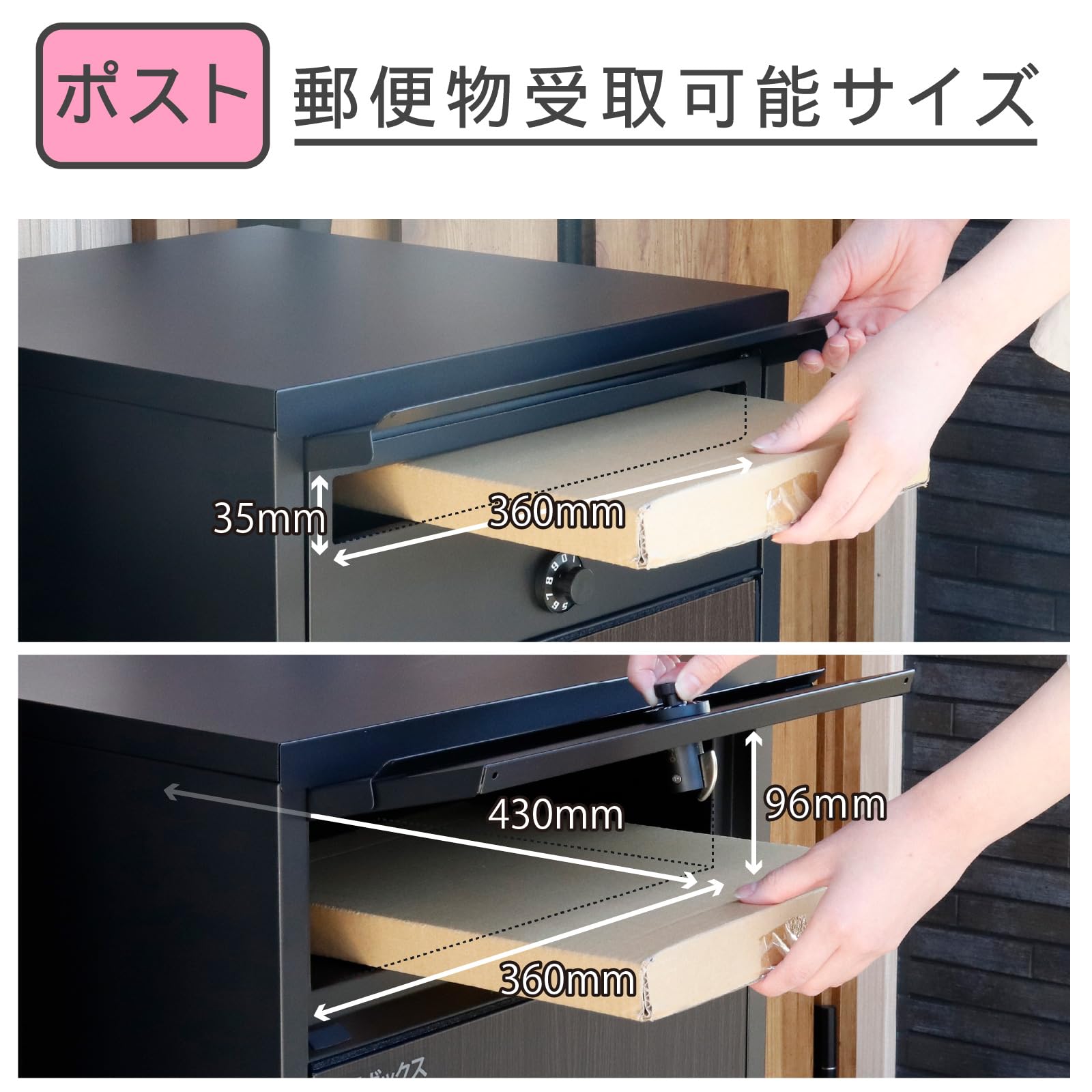 Amazon.co.jp: 【複数受取可能】グリーンライフ 宅配ボックス 宅配BOX