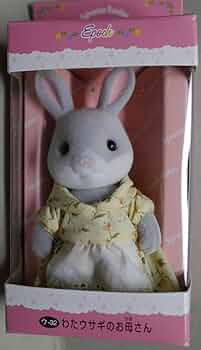 ワミレス　うさぎの家さま Amazon.co.jp: シルバニアファミリー わたウサギ お母さん ウ-32