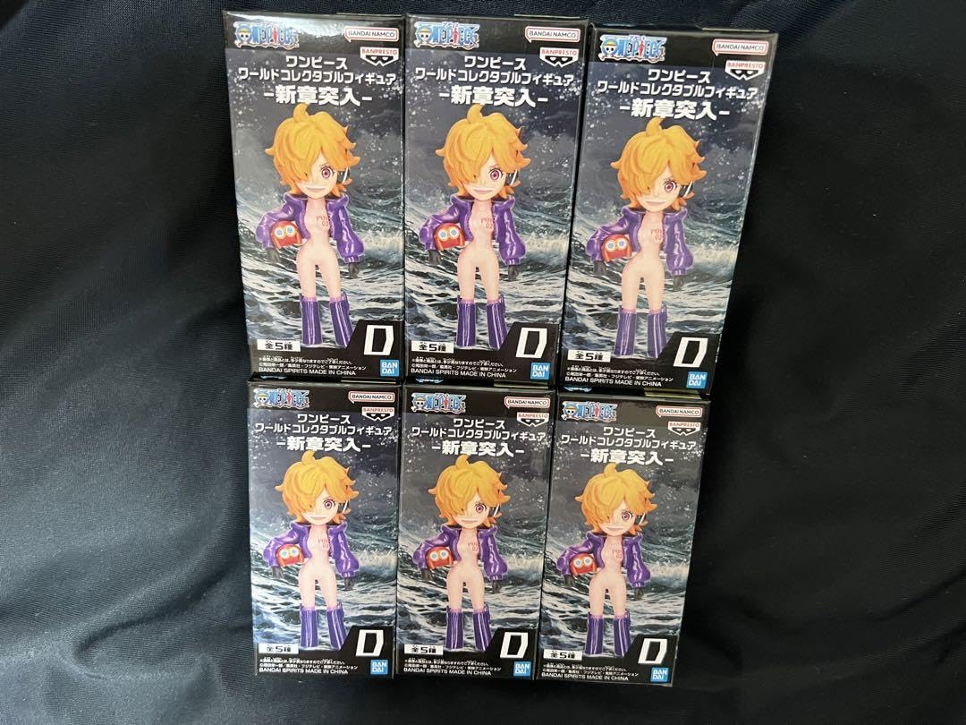 Amazon.co.jp: ワーコレ フィギュア 新章突入 エッグヘッド リリス COG 