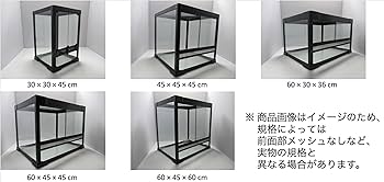 飼育ケージ 60×30×30 サイズオーダー可 爬虫類「規格サイズケージ」60×30×H30◇送料無料◇床板色選べる