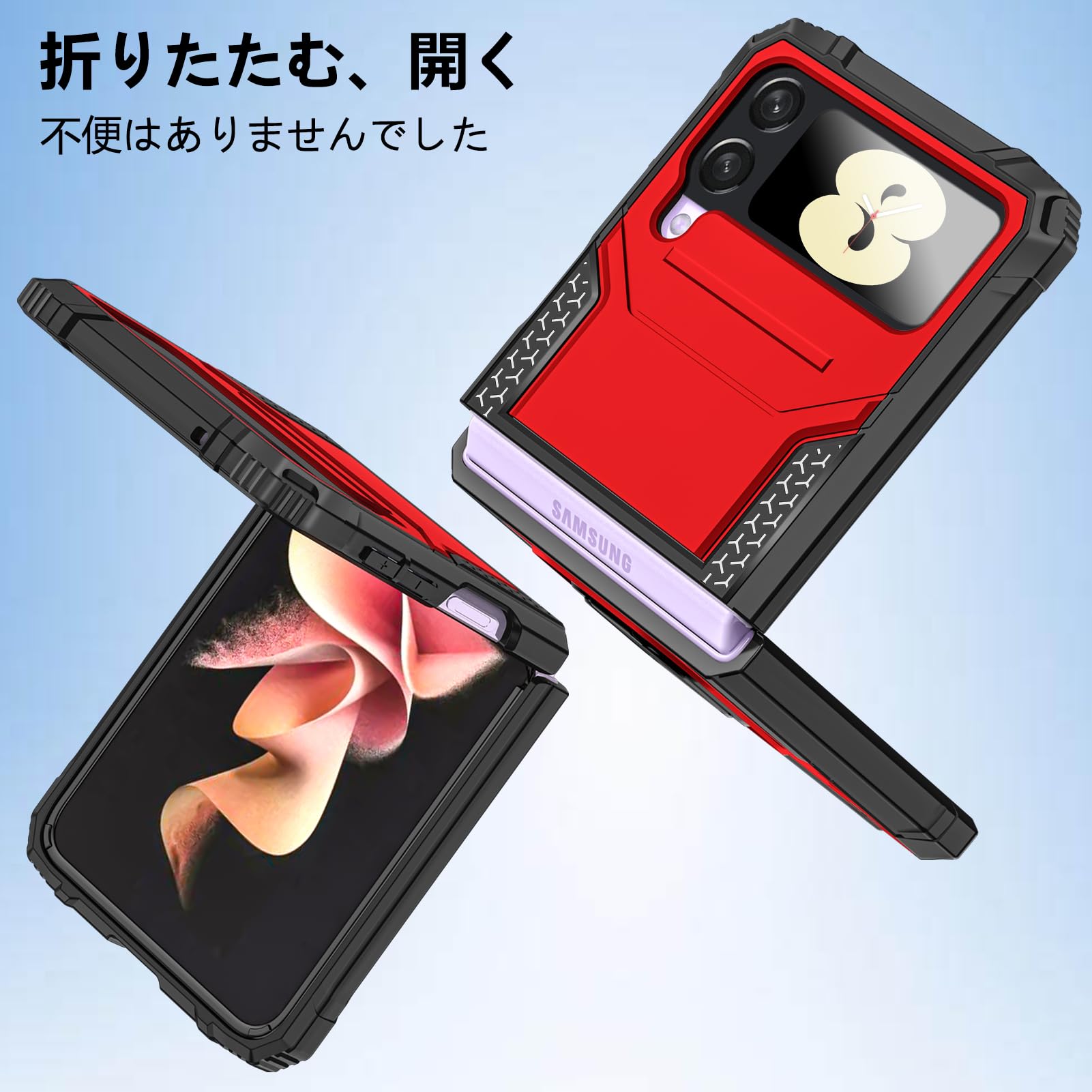 Amazon.co.jp: Galaxy Z Flip4 ケース SC-54C/SCG17 ケース