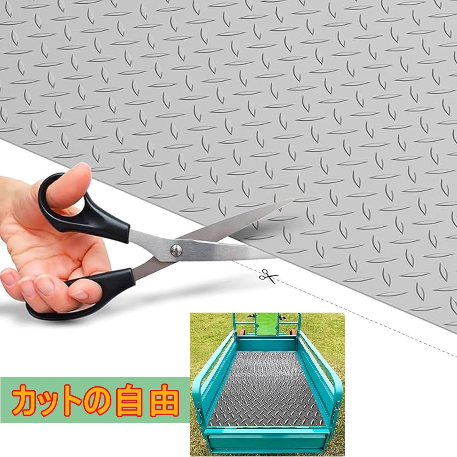 ゴム製 フロアマット ガレージフローリング 長さ1m2m3m5m 5色 変形しにくい 老化防止 防火 滑り止めゴムシート 自由カット