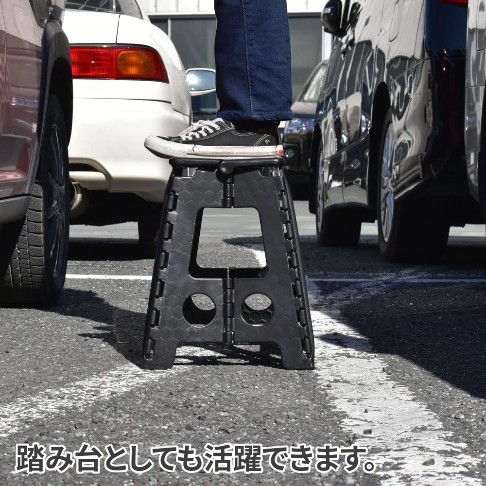 Amazon｜AP フォールディングスツール ブラック 03-10312 アストロ