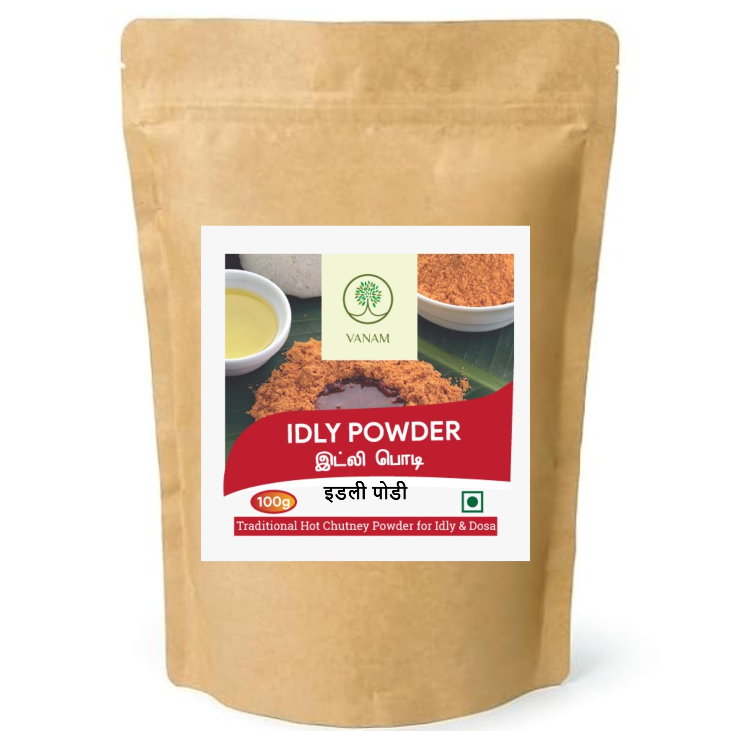 VANAM Natural Home Made Idly Dosa Podi Powder | Idli Milagai | Mulgapodi Podi Masala | Chutney podi | Putnala Podi | Masala | Gun Powder | Karam Molaga Podi - 100g (B0842LRR9X) Amazon Price History, Amazon Price Tracker