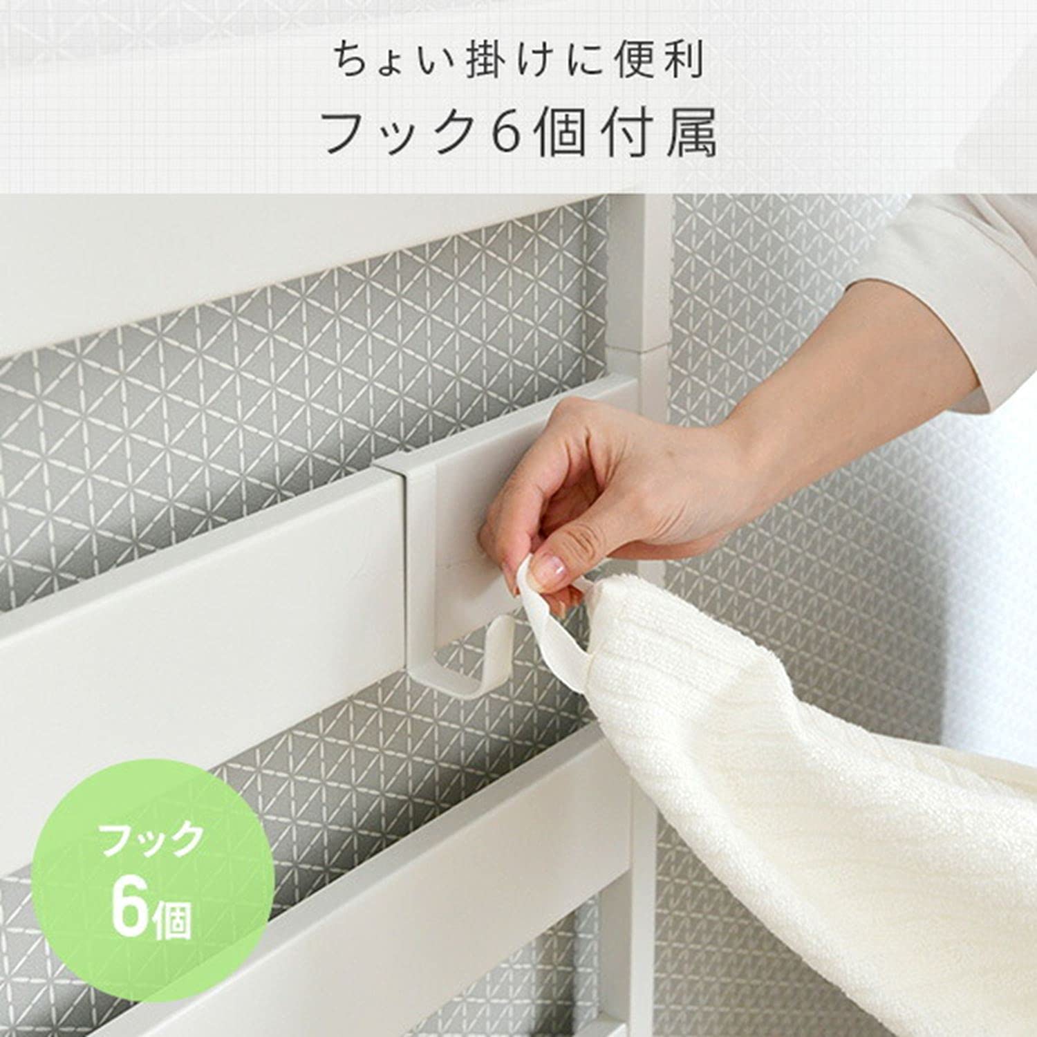 Amazon｜[山善] つっぱりラック 釘打ち不要で壁面収納 幅81.5×奥行15