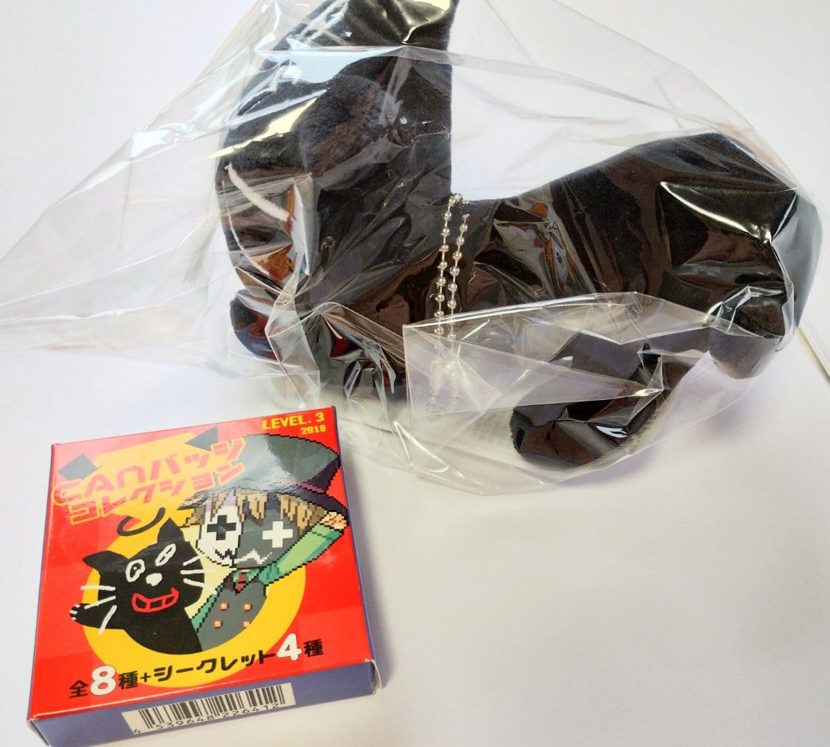 牛沢グッズ まとめ売り