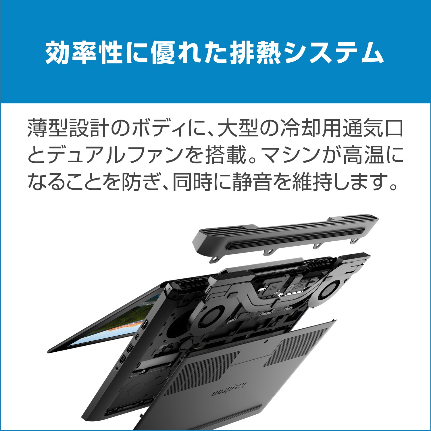 Amazon.co.jp: Dell ゲーミングノートパソコン Inspiron 15 7577 Core 