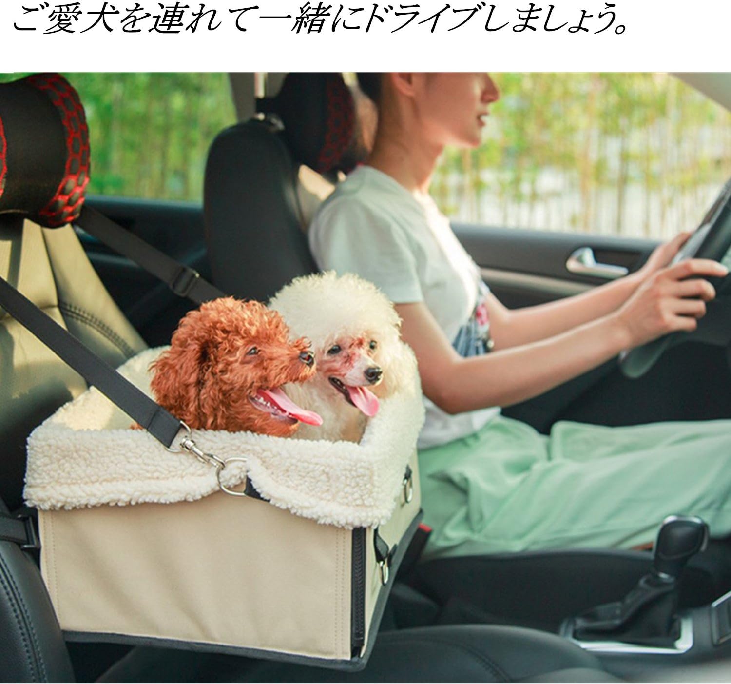 驚きの値段 呉屋デパート ペット ドライブボックス 犬 猫 車載お出かけ用 ペットキャリーバッグ ペットソフト 愛犬のための車助手席用 折りたたみ ペットキャリーバッグ 車用ペットシート 犬 車 ボックス 取り付け簡単 小動物 水洗い可能 2way お出かけ用品 防水 選べる