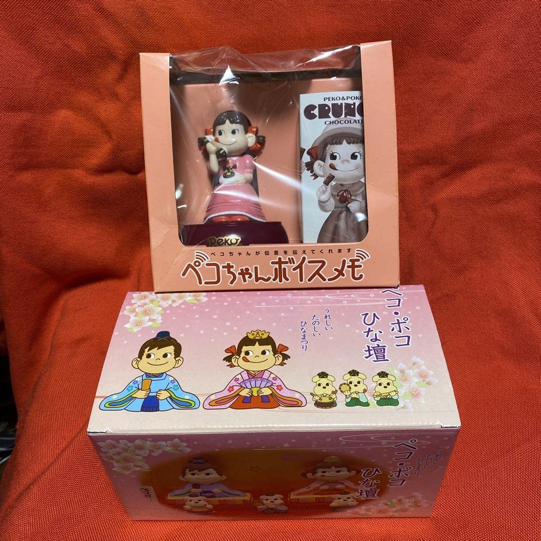 Amazon.co.jp: ペコちゃんボイスメモ&ペコ ポコひな壇 2点セット
