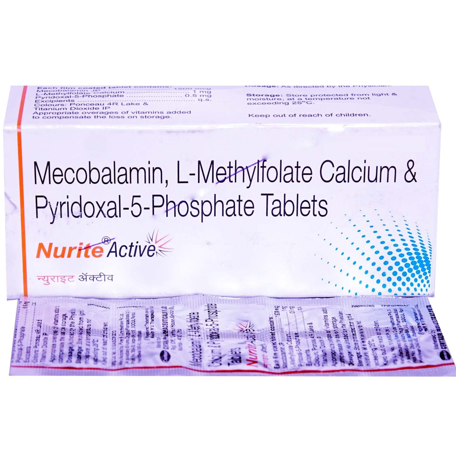 Nurite Active - Strip of 10 Tablets