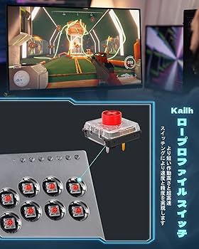 PlayStation4 - takepokuさん専用 Amazon | PS4 コントローラー用 リマッピング機能＆背面ボタン