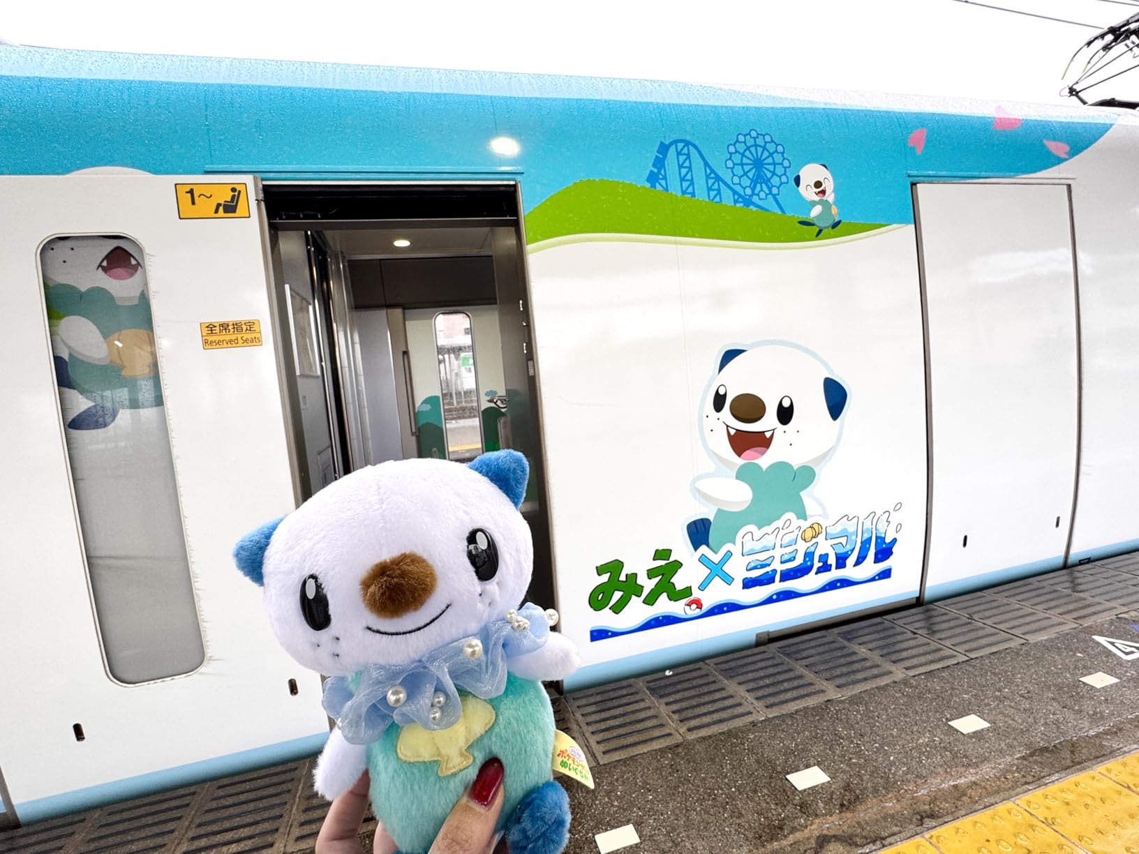 お客様イメージ