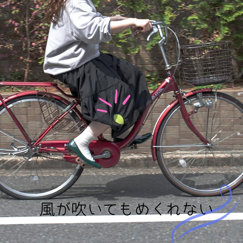 Amazon | スカート めくれ防止 クリップ「ひらぴた」自転車 風対策 1個