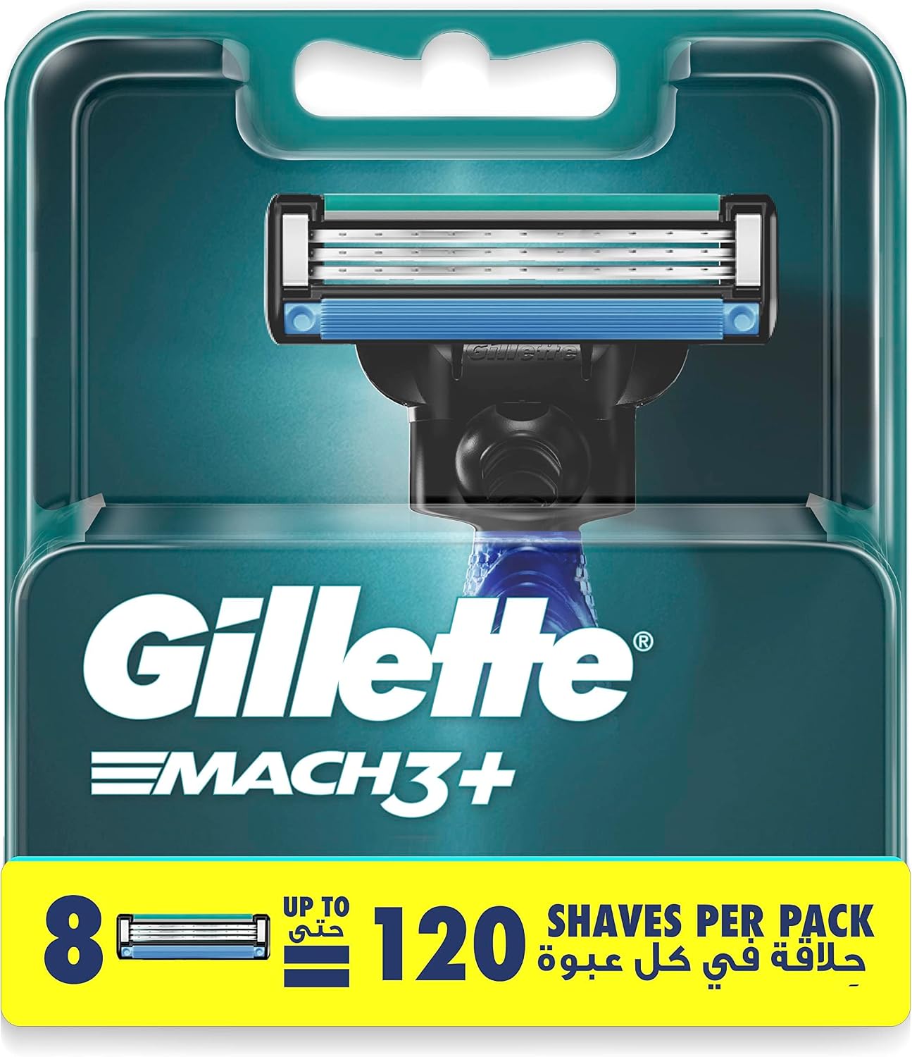 Mach 5 Razor Saudi Gillette Mach3 Razor Blades, 8 Count : Buy Online at Best Price in KSA ...