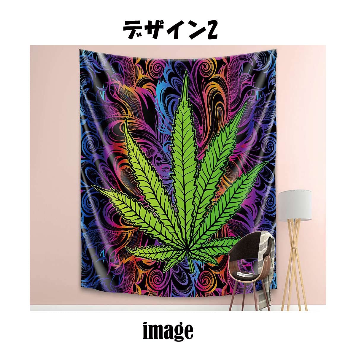 新品レゲエインテリアクロス ラスタ ボブマーリー ジャマイカ