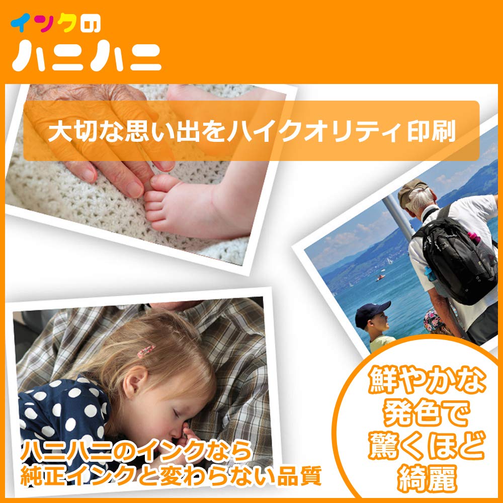 新品未開封 brother LC119BK・LC115シリーズ Amazon.co.jp: brother ブラザー LC119BK (B-119BK) ×2 (2本) / LC115