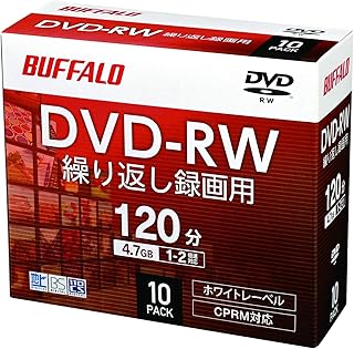バッファロー DVD-RW 4.7GB 10枚 1-2倍速 CPRM対応 ホワイトレーベル RO-DW47V-010CW