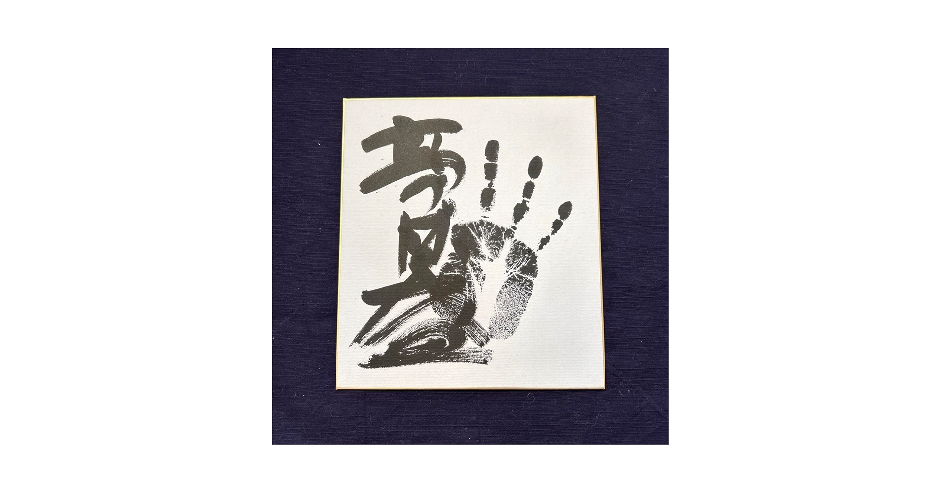 71EMJsJ4YaL.jpg_BO30,255,255,