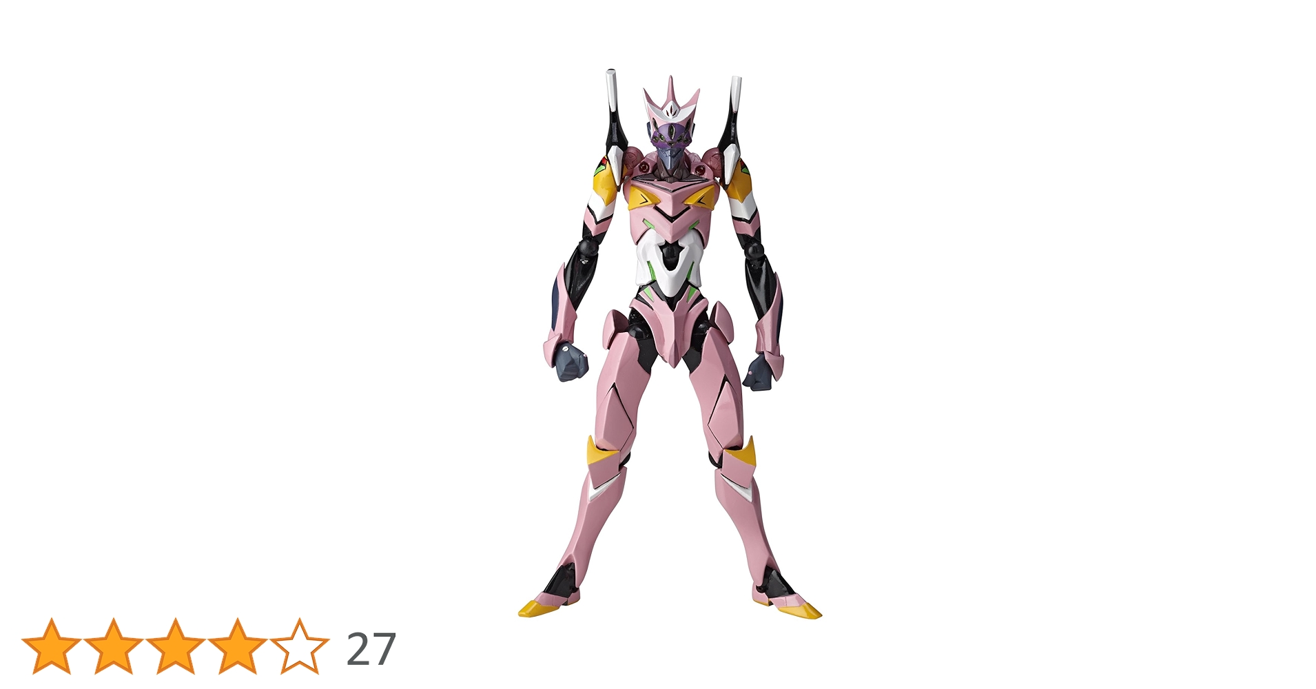 エヴァンゲリオン　リボルテック　8種セット Amazon.co.jp: リボルテックヤマグチ No.EX エヴァンゲリオン8+2