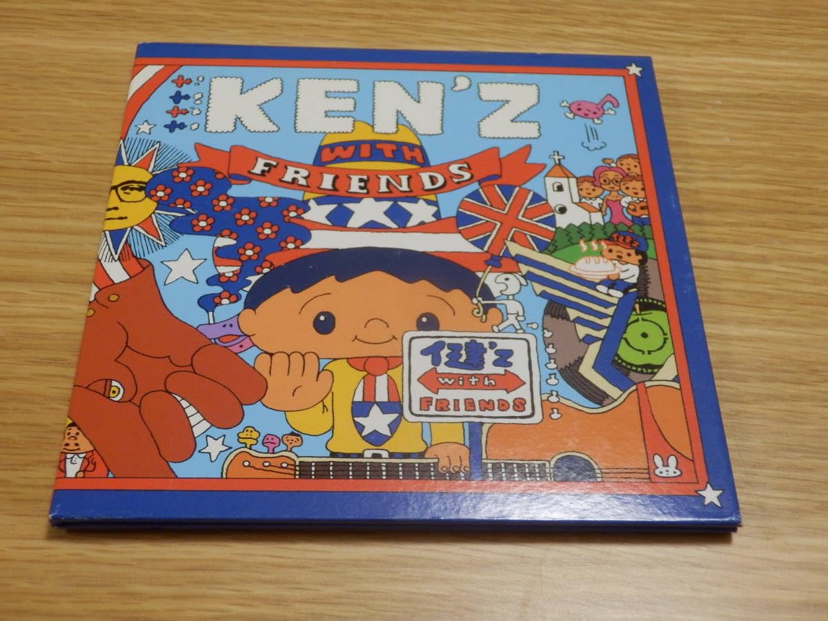 Amazon.co.jp: 健'z CD 「Ken'z with Friends」 黒沢健一 萩原健太