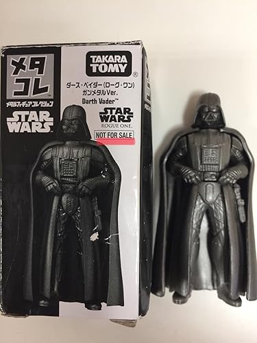 Amazon.co.jp: メタコレ スター・ウォーズ ダース・ベイダー (ローグ
