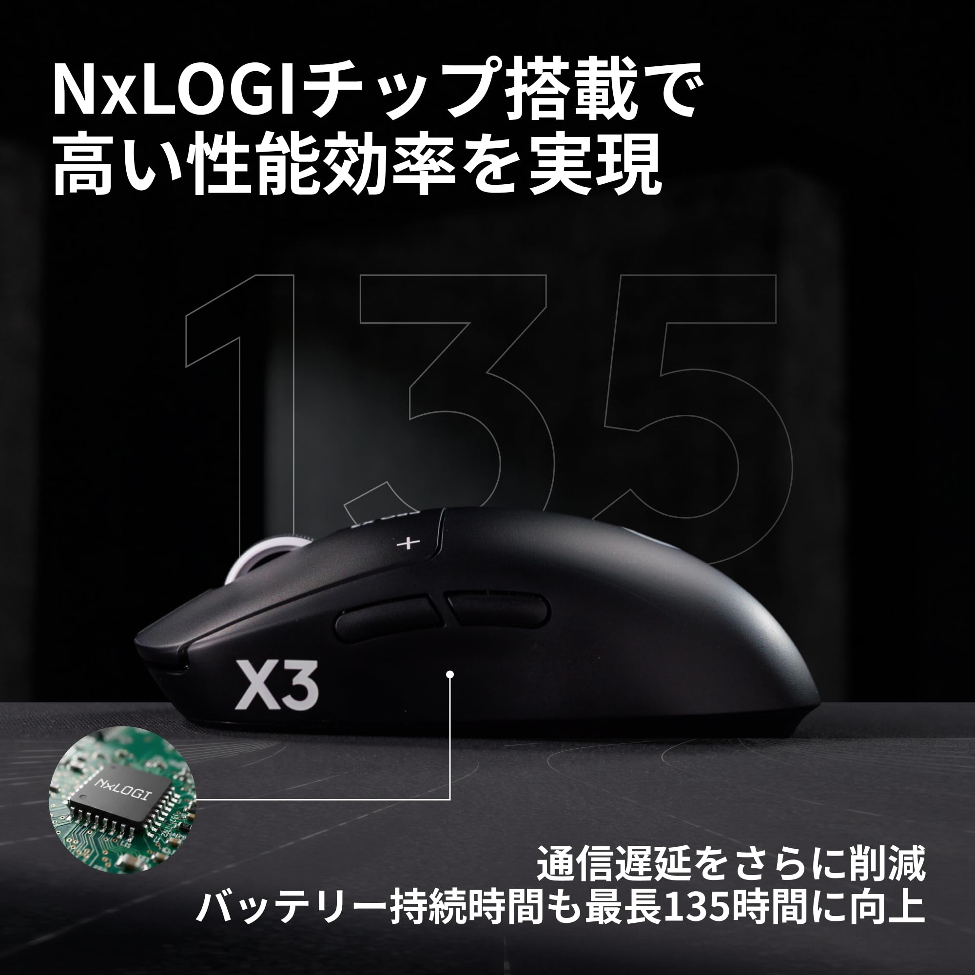 Amazon.co.jp: Logicool G PRO X3 SUPERSTRIKE LIGHTSPEED ワイヤレス