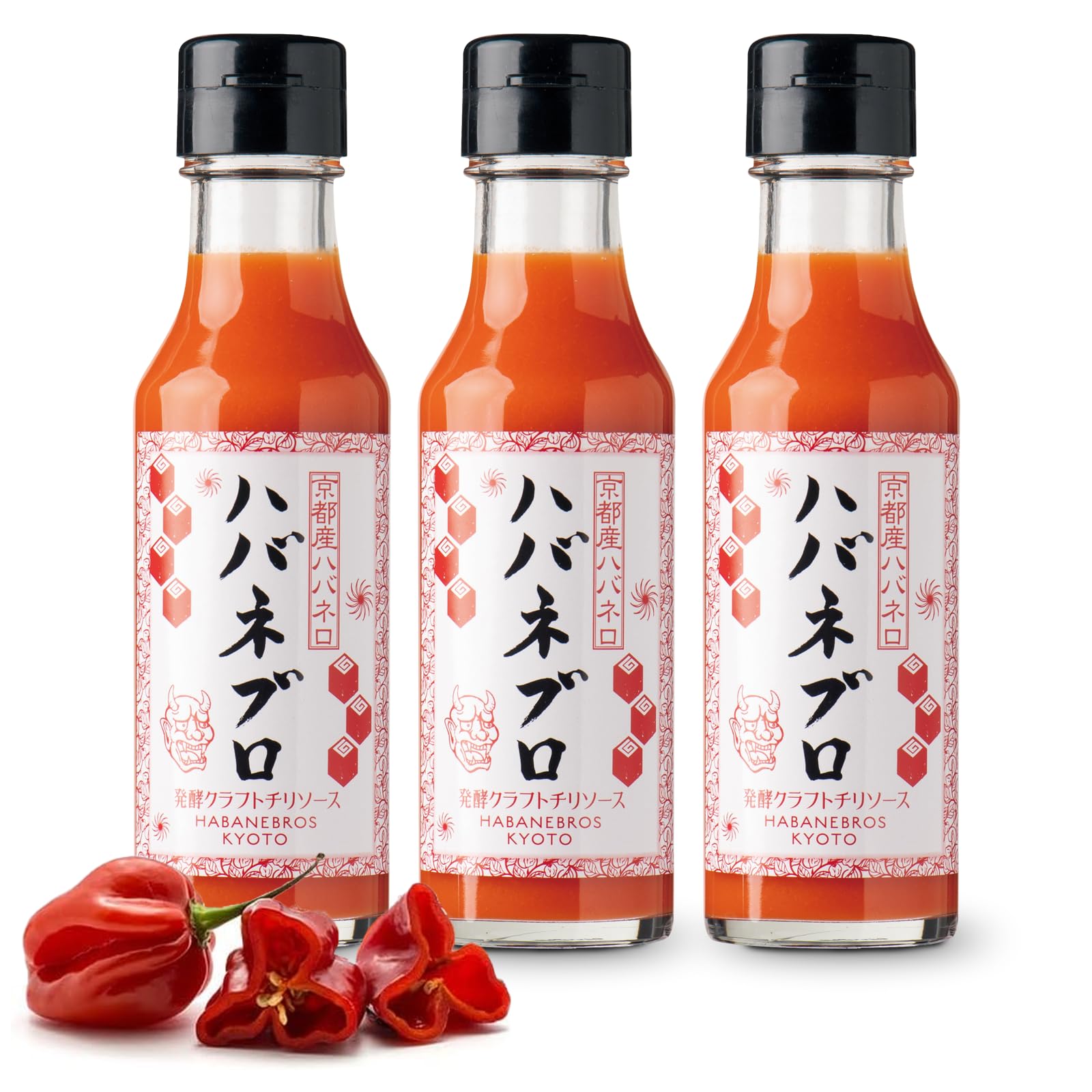 Amazon | Habanebros 京都産ハバネロ 激辛 無添加 国産 (120ml x 3