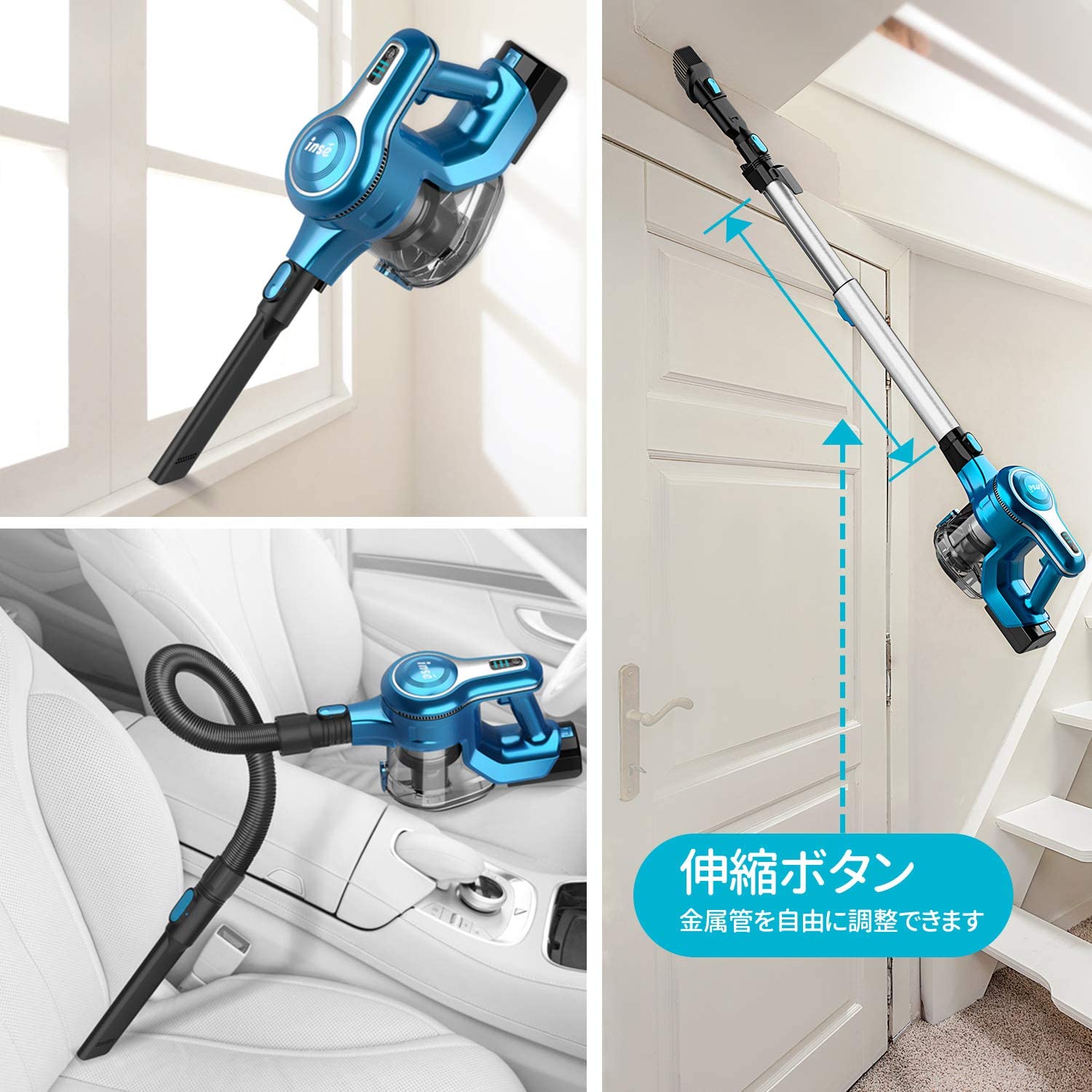 コードレス掃除機　２０KPa Inse Amazon | INSE コードレス掃除機 軽量 スティッククリーナー