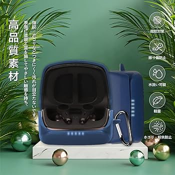 Amazon | Audio Technica ATH-TWX9MK2/ATH-TWX9 用 ケース