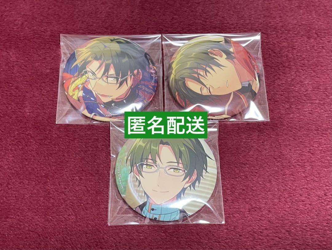 あんスタ 蓮巳敬人 シャッフル 缶バッジ あんスタ 蓮巳敬人 シャッフル 缶バッジ