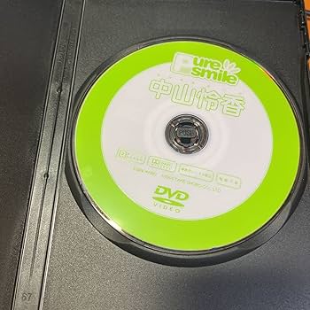 Amazon.co.jp: DVD 中山怜香 Pure smile ピュアスマイル 中古品