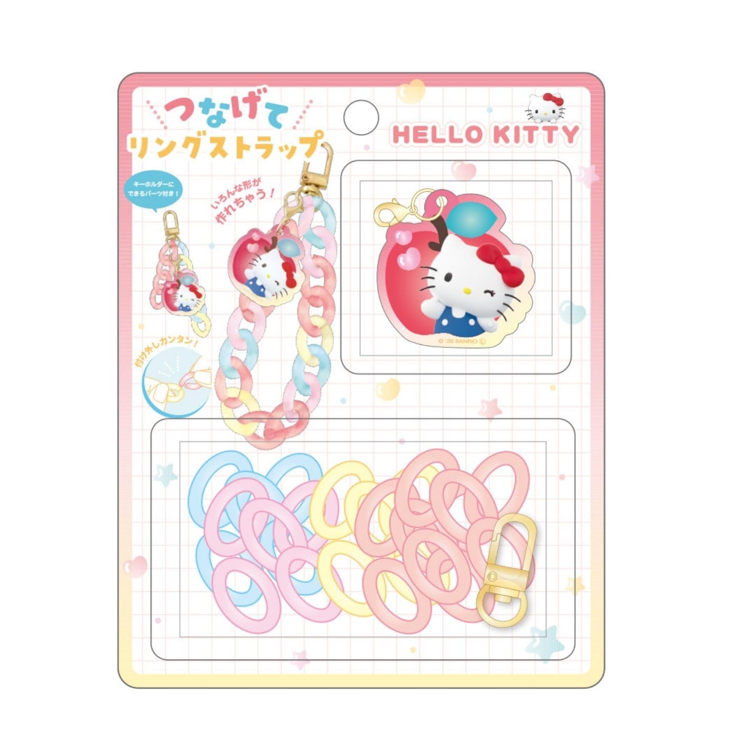 Amazon.co.jp: ティーズファクトリー サンリオキャラクターつなげて