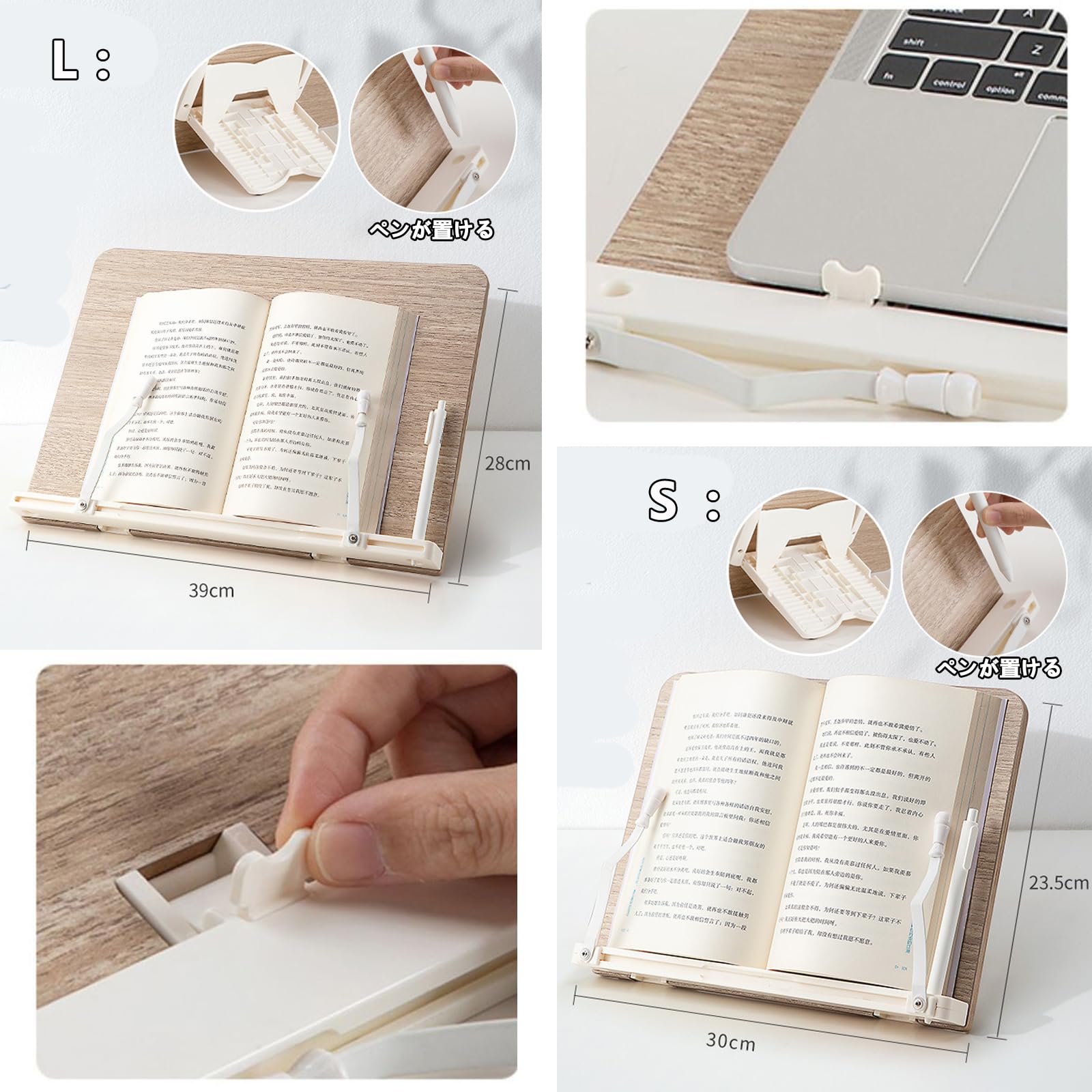Amazon | ブックスタンド 読書台 書見台 筆記台 ブックレスト譜面台  