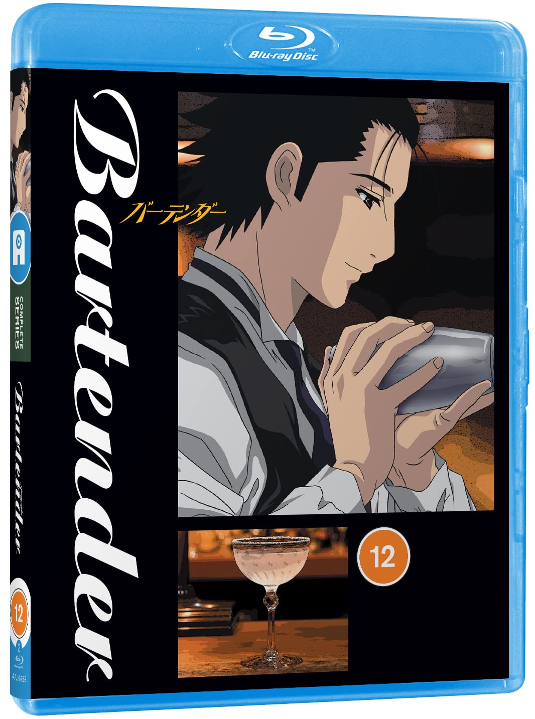 Bartender (Standard Edition) [Blu-ray]