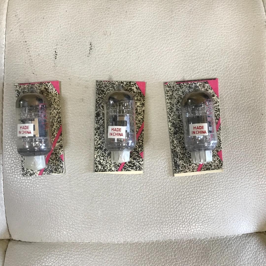 ☆未開封 初版 NIRAGRAM 巣窟 1999 韮沢靖 作品集 原画集 Amazon.co.jp