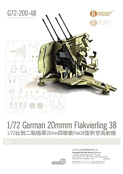 ⊞ドイツ軍＊２３ｍｍピプ（中将～大将）＊ペア（実物） Military Force エムフォース / 親衛隊 中将肩章ペアー
