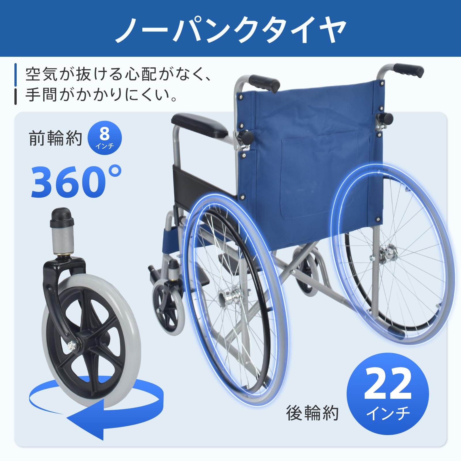 Amazon | kaitou 車椅子 軽量 コンパクト 自走 折りたたみ 介助