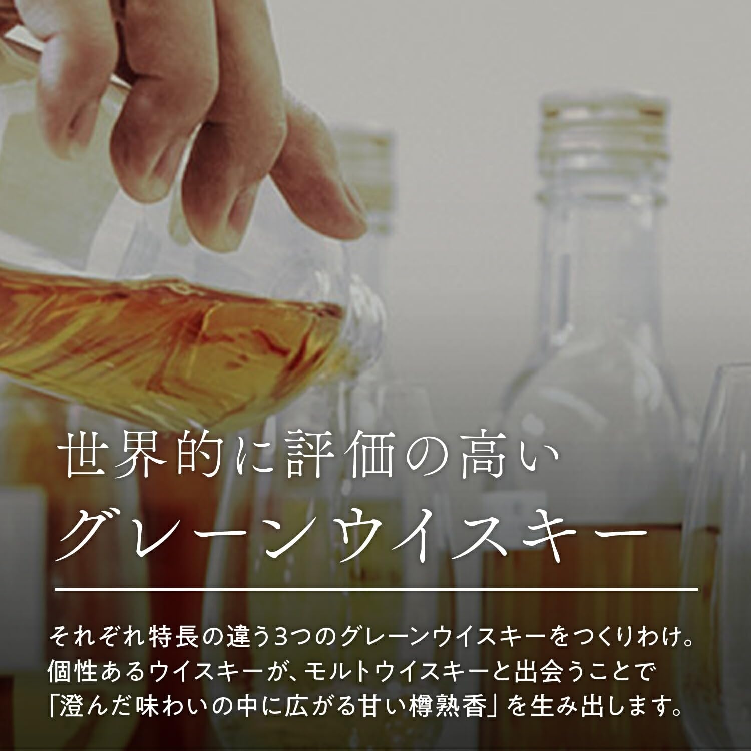 キリン - 陸 500ml 5本セット 61tlcF+Uh0L.jpg_BO30,255,255,