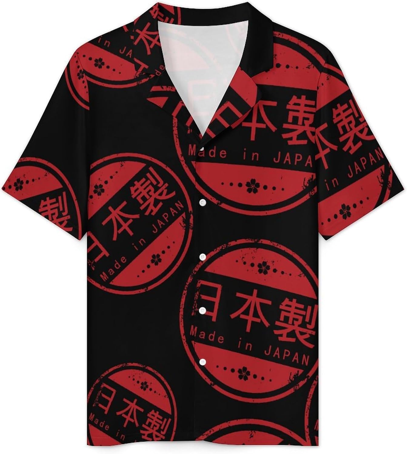 Made in Japan Men's Short Sleeve Pajama Set Satin Silk Like Lounge Sleepwear