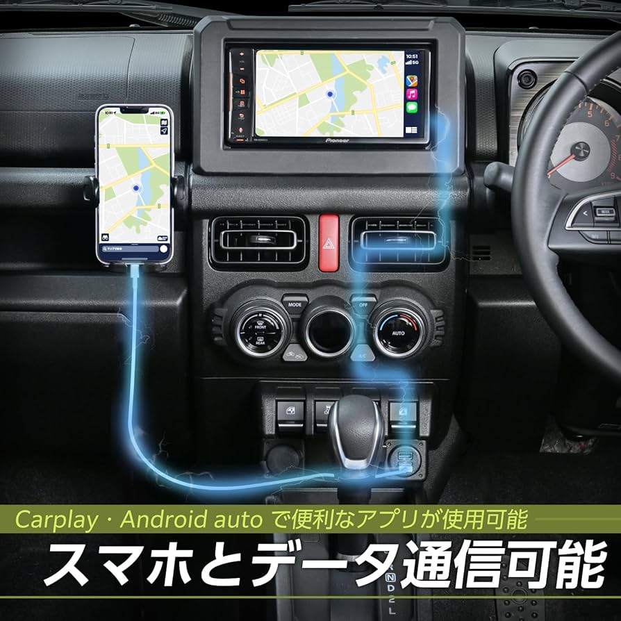 Amazon | セイワ(SEIWA) 車種専用用品 スズキ ジムニー&シエラ