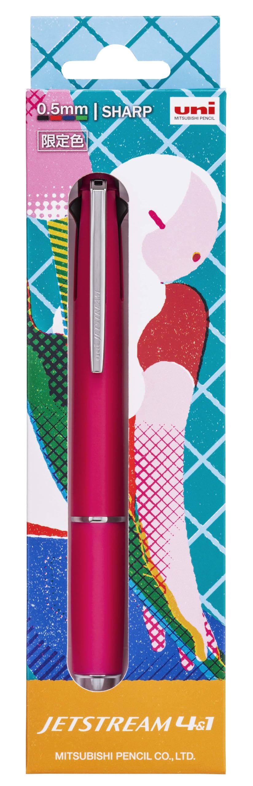 Amazon | 三菱鉛筆 多機能ペン ジェットストリーム 4&1 限定