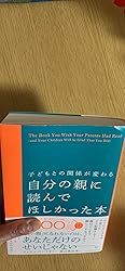 お客様イメージ、クリックしてカスタマーレビューを開く
