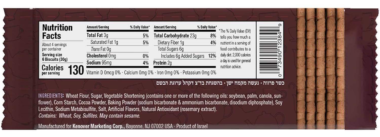 Kedem Tea Biscuits, Chocolate, 4.2-Ounce (Pack of 24)