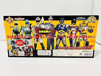 Amazon.co.jp: 幻の 特警ウインスペクター レスキューメンバー7