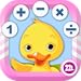 Math Games for Pre-K - Fourth Grade: Math Bingo and Math Drills Challenge Learning for Kids - Adventure Basic School Math: Numbers, Addition, Subtraction, Multiplication and Division (Preschool, Kindergarten, Grade 1, 2, 3 and 4)