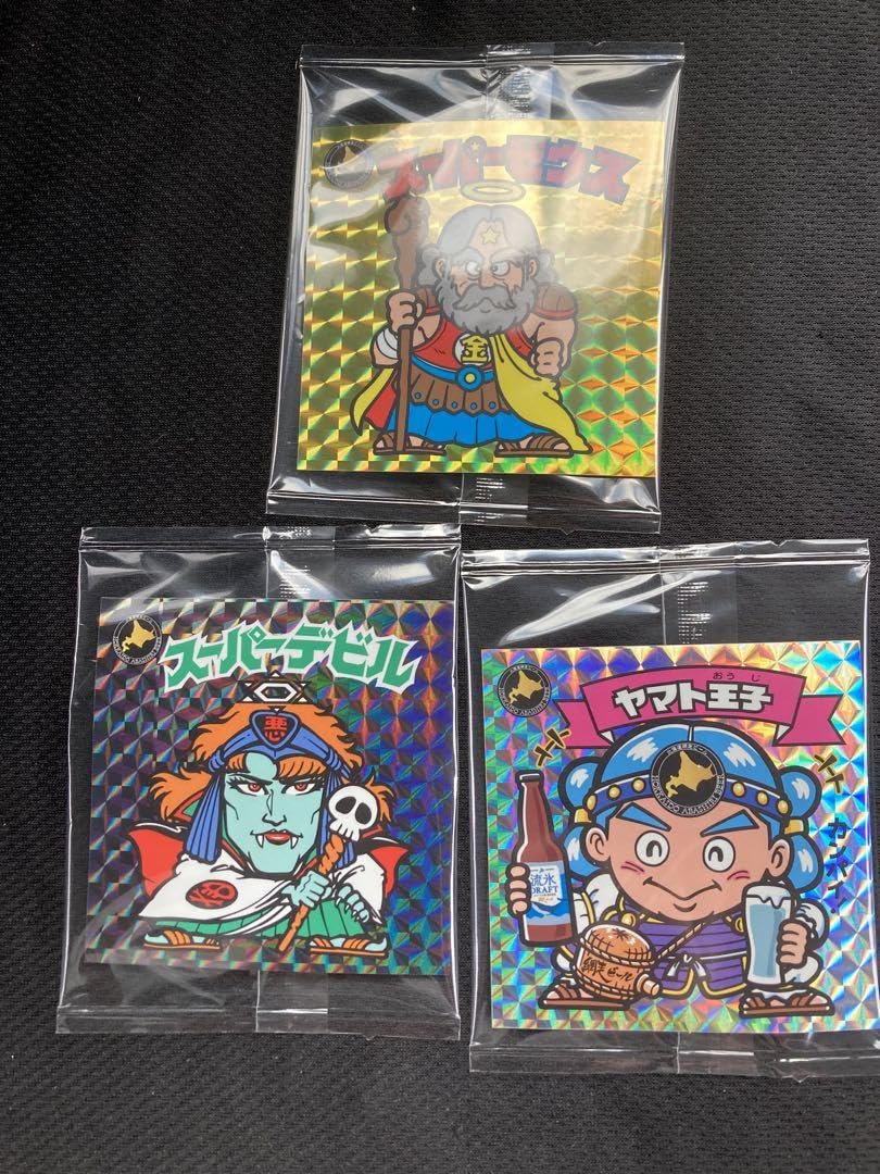 ビックリマン　シール　（網走ビール　DRAFT） 網走ビール 網走ビール ビックリマンDRAFT 330ml×3本セット